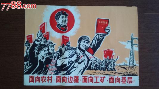 日本就实大学文凭毕业证哪里可以做假的